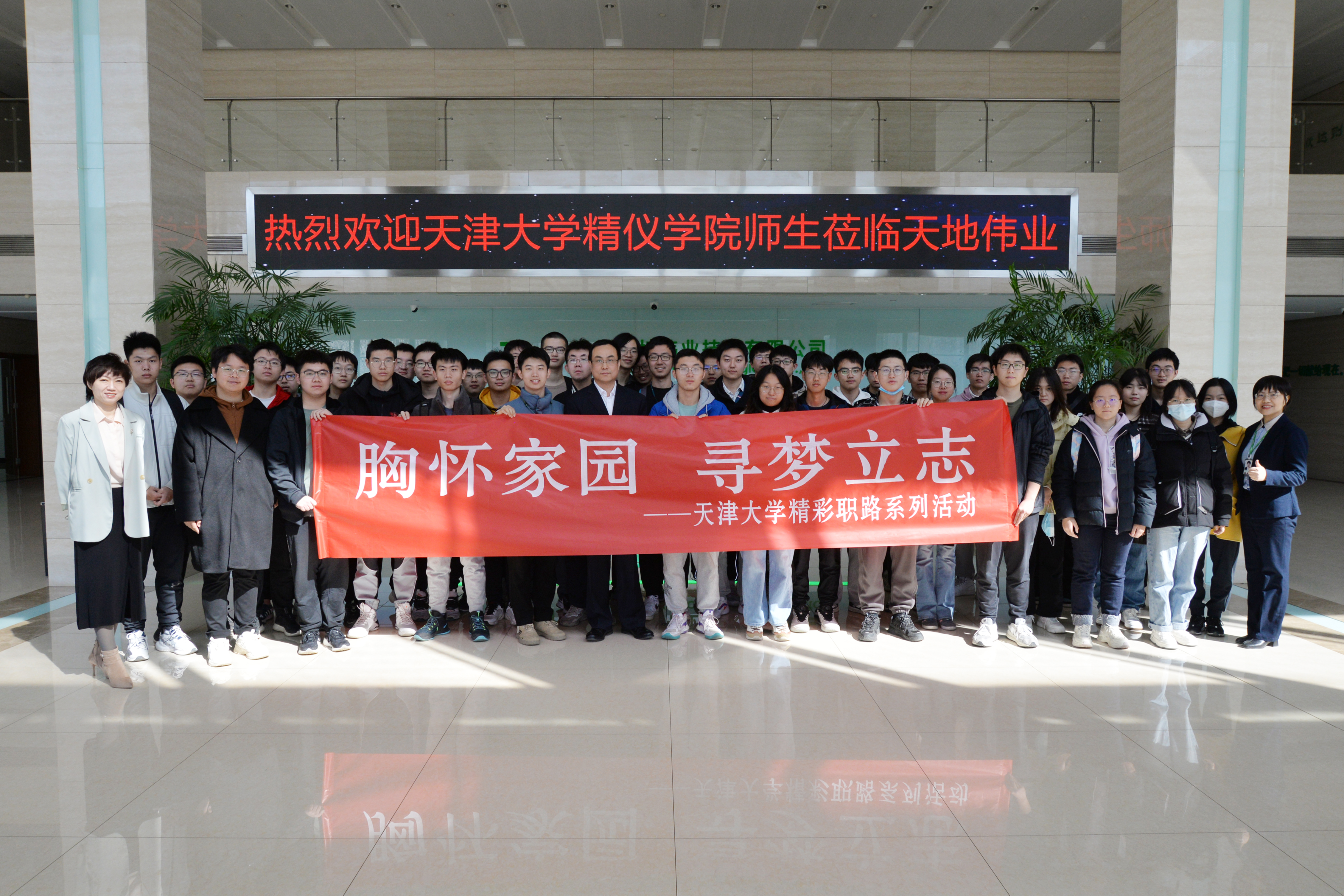 J9直营集团【中国区】官方网站