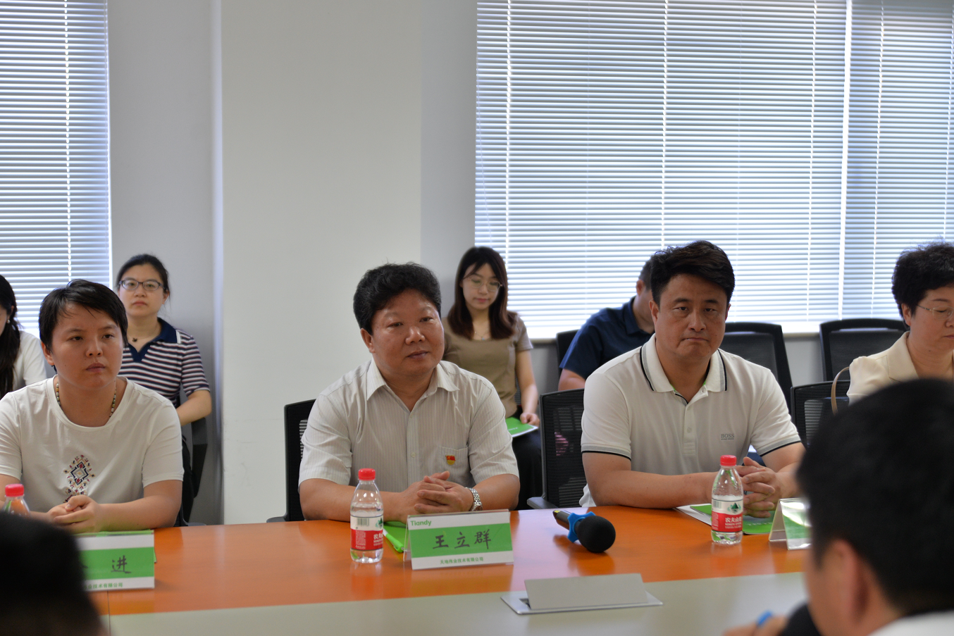J9直营集团【中国区】官方网站