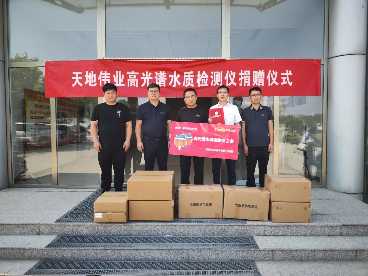 J9直营集团【中国区】官方网站