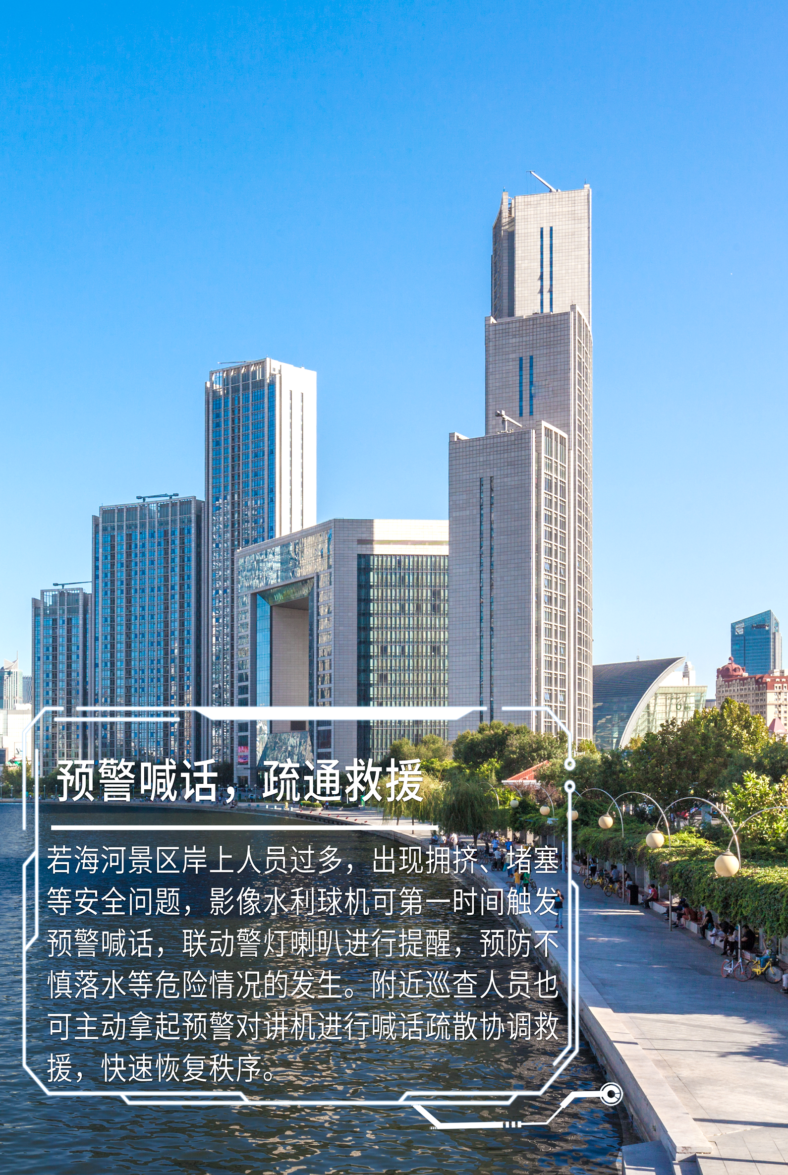 J9直营集团【中国区】官方网站