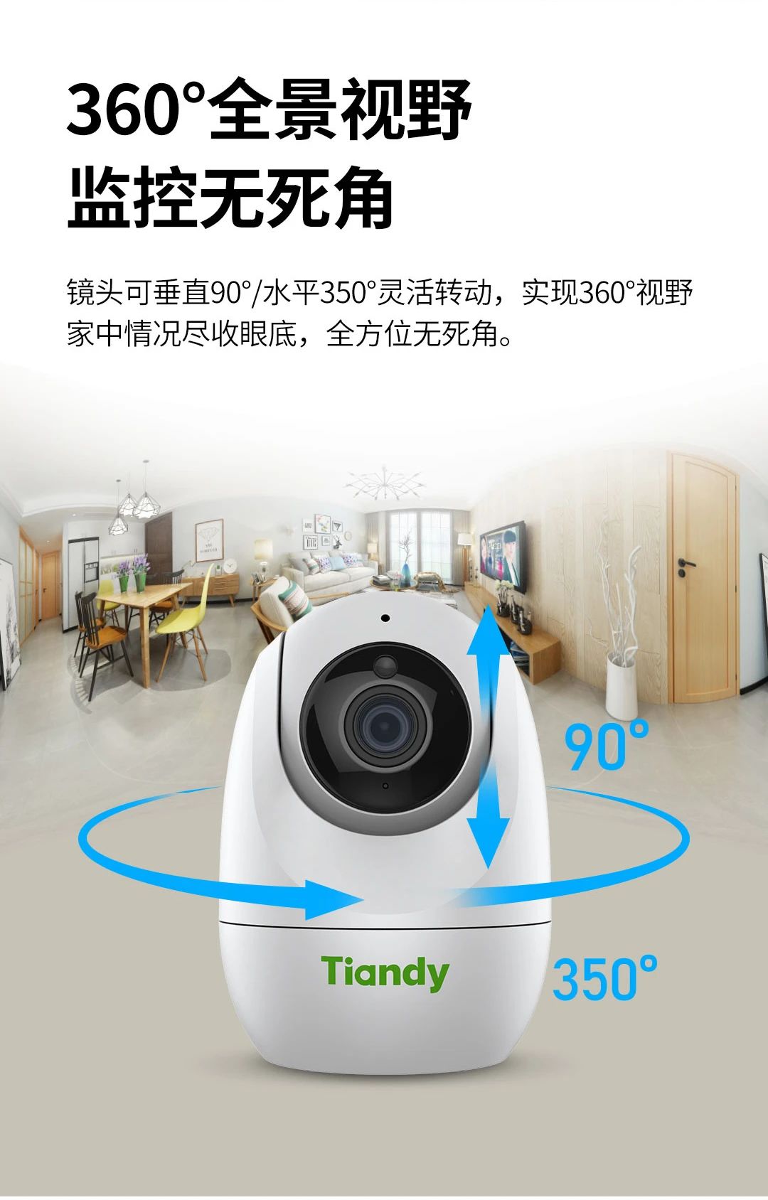 3-230925095T9223 J9直营集团【中国区】官方网站