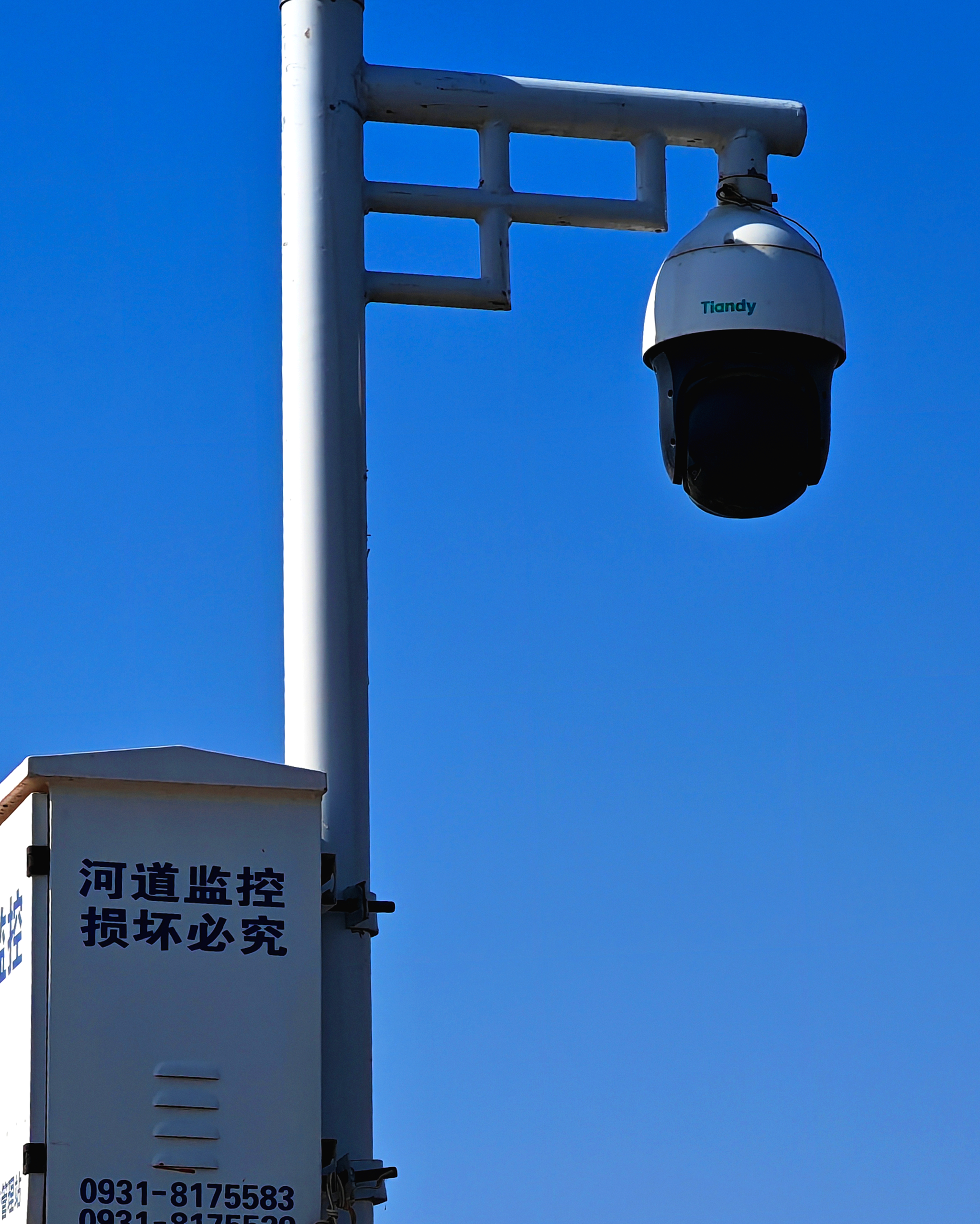 3-2404260U329158 J9直营集团【中国区】官方网站