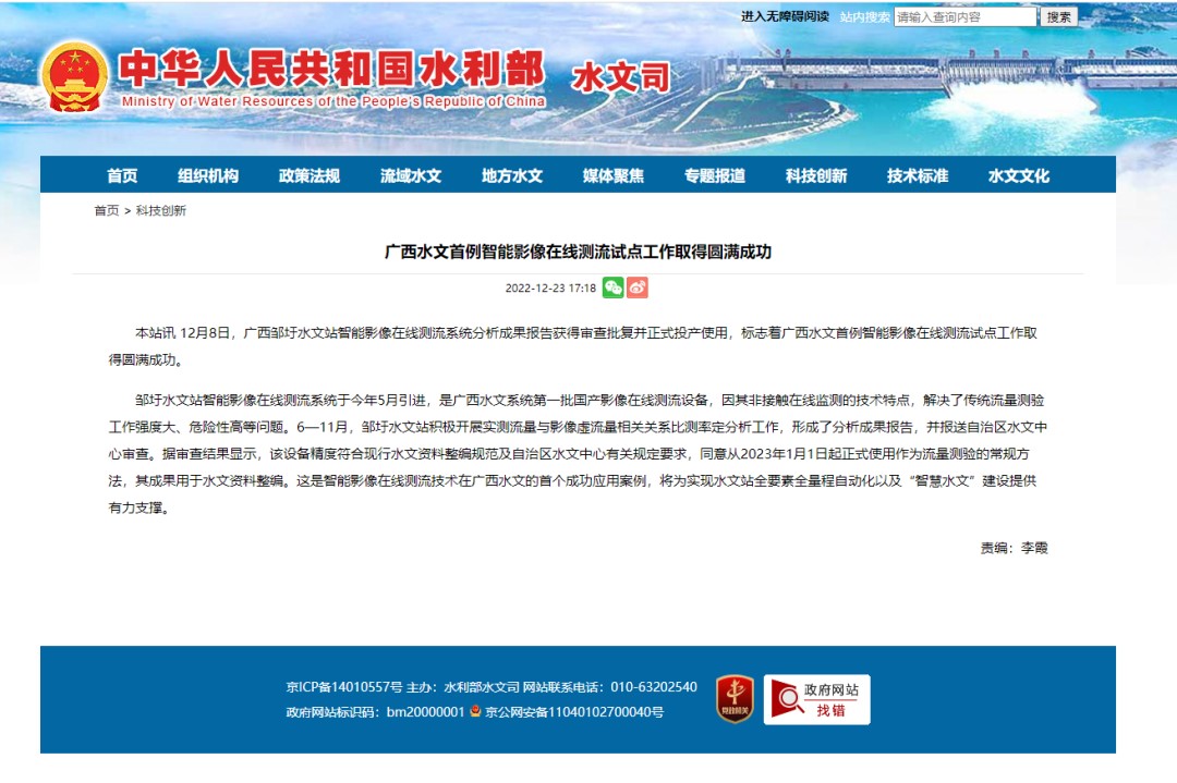 3-24060G52H9208 J9直营集团【中国区】官方网站