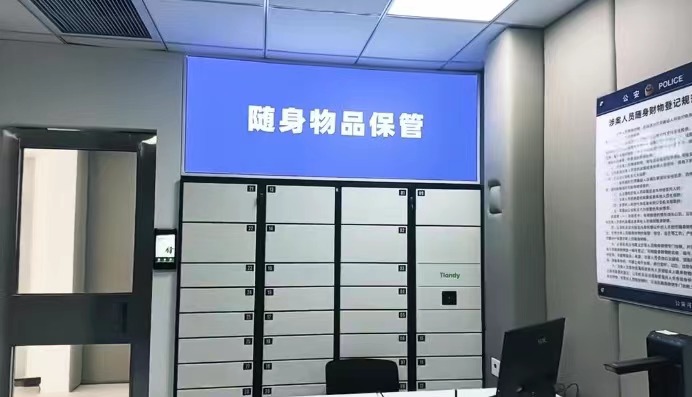 J9直营集团【中国区】官方网站