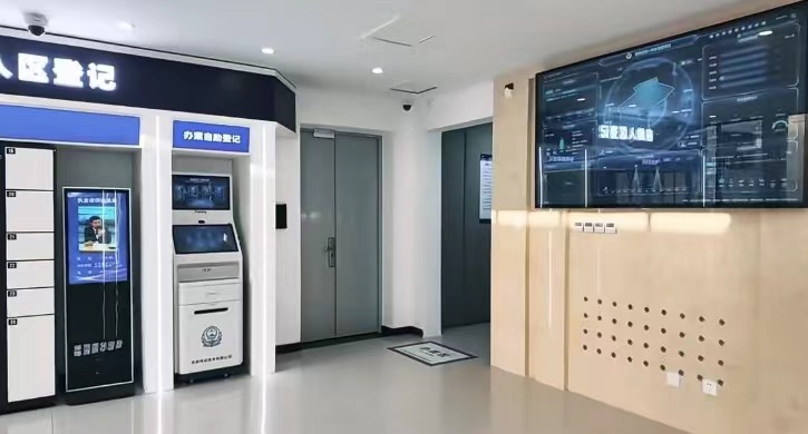 J9直营集团【中国区】官方网站