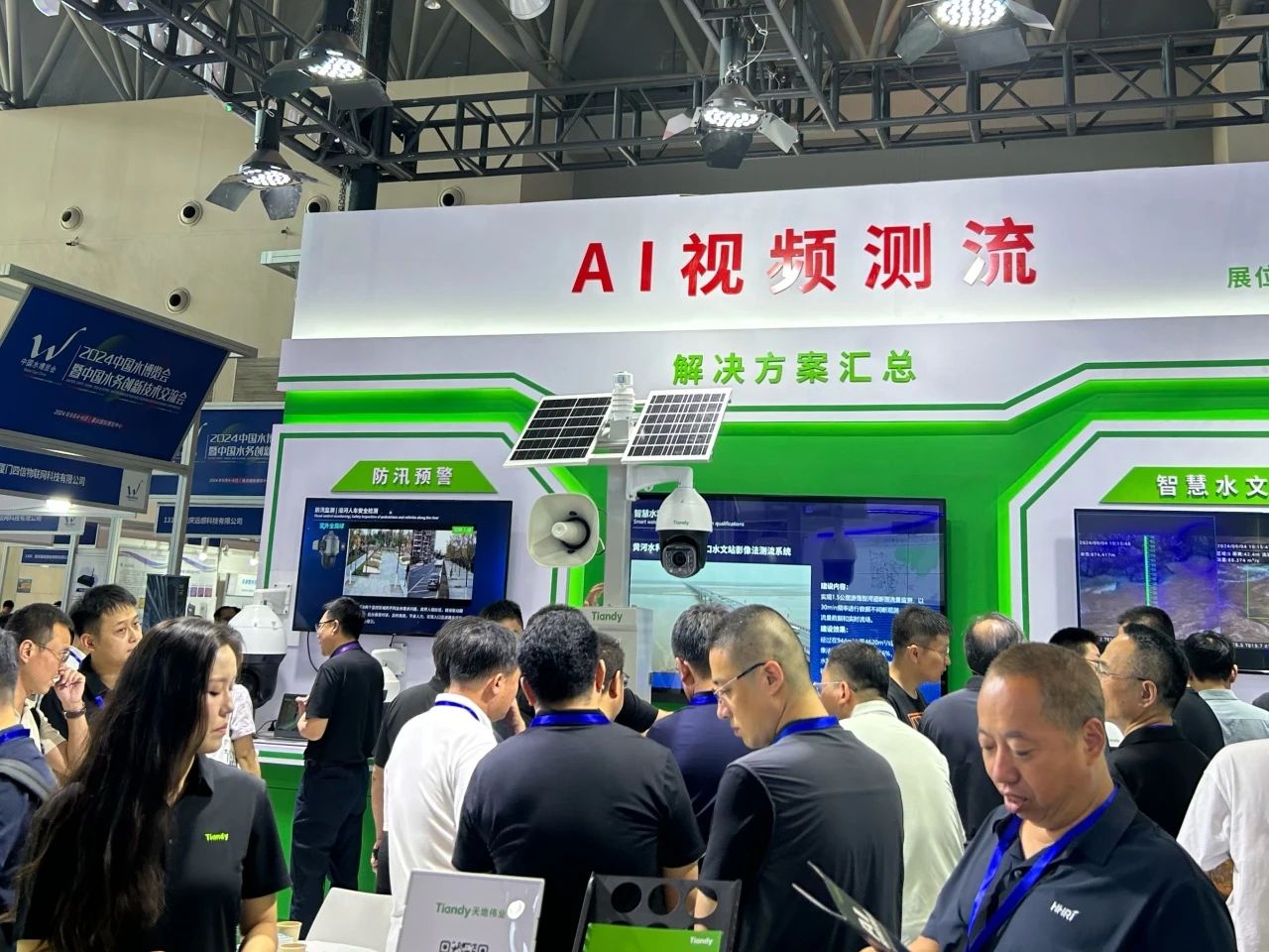 3-240Z6204I6224 J9直营集团【中国区】官方网站