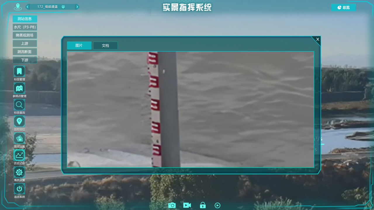J9直营集团【中国区】官方网站