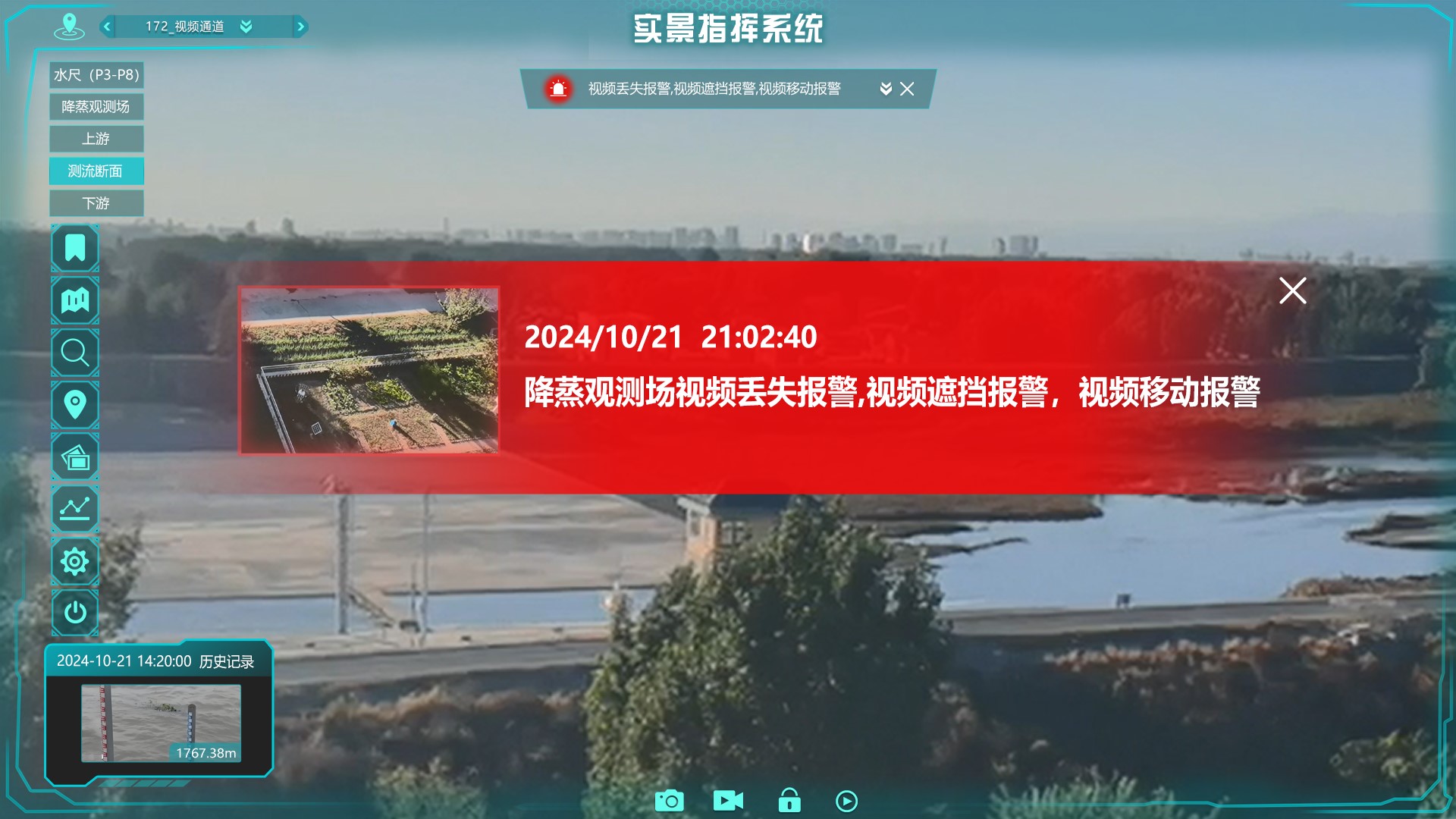 J9直营集团【中国区】官方网站