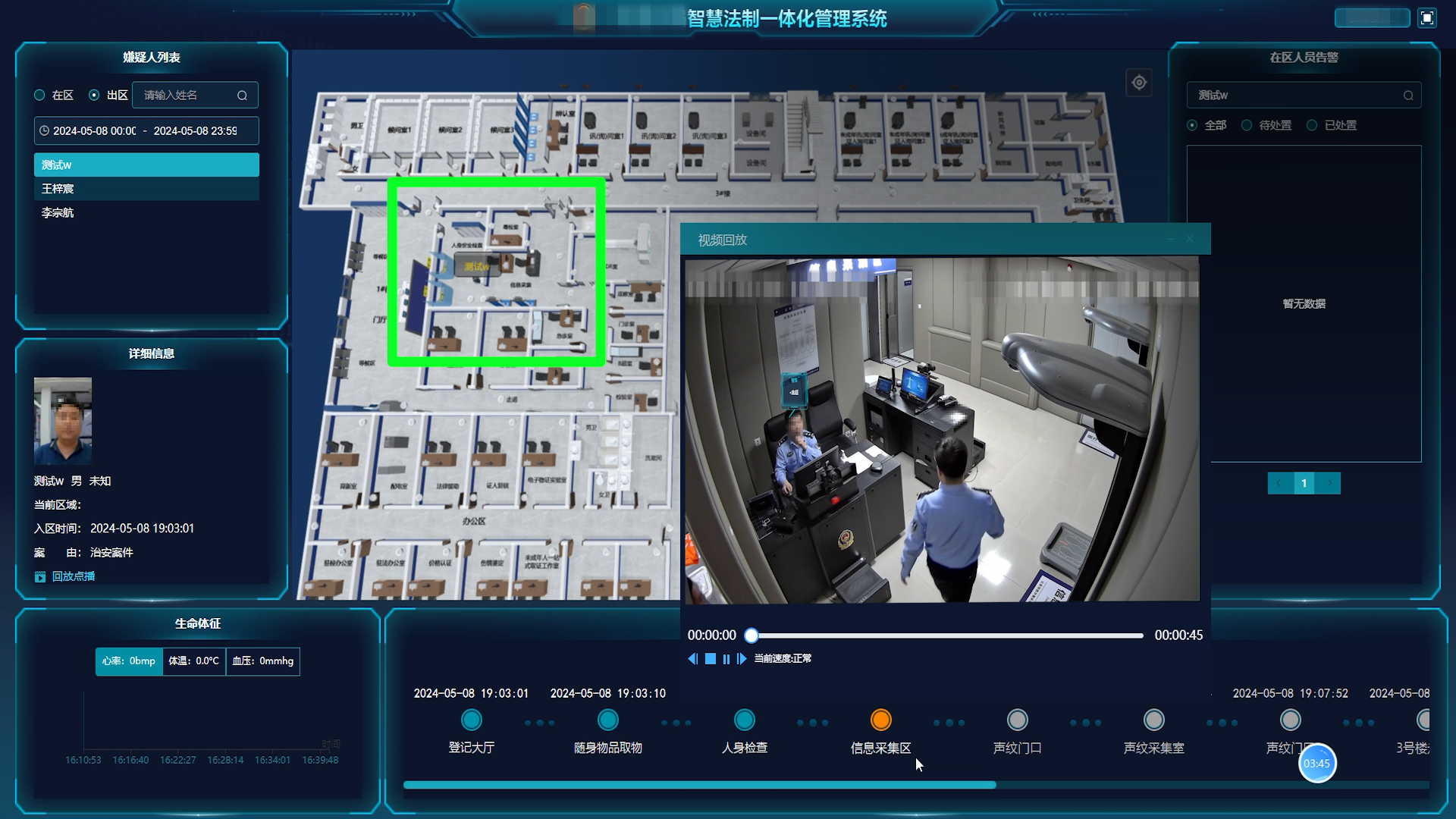 3-250401150030304 J9直营集团【中国区】官方网站