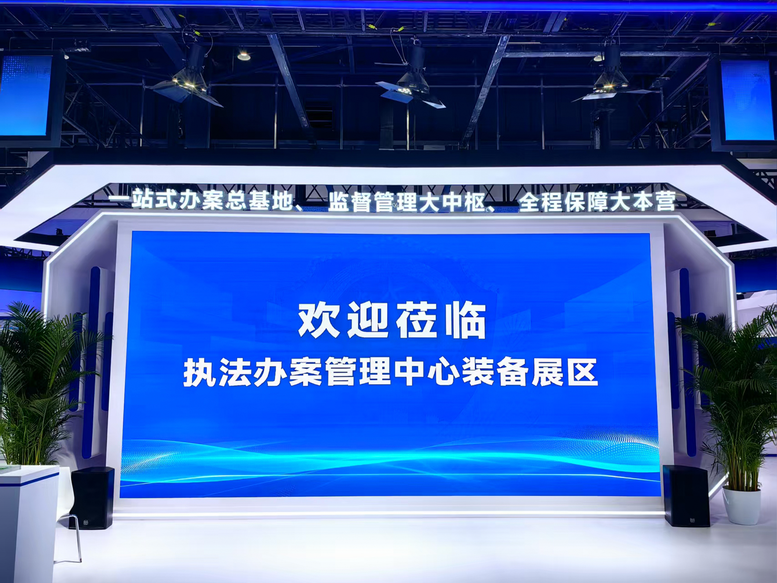 3-250514164150D6 J9直营集团【中国区】官方网站