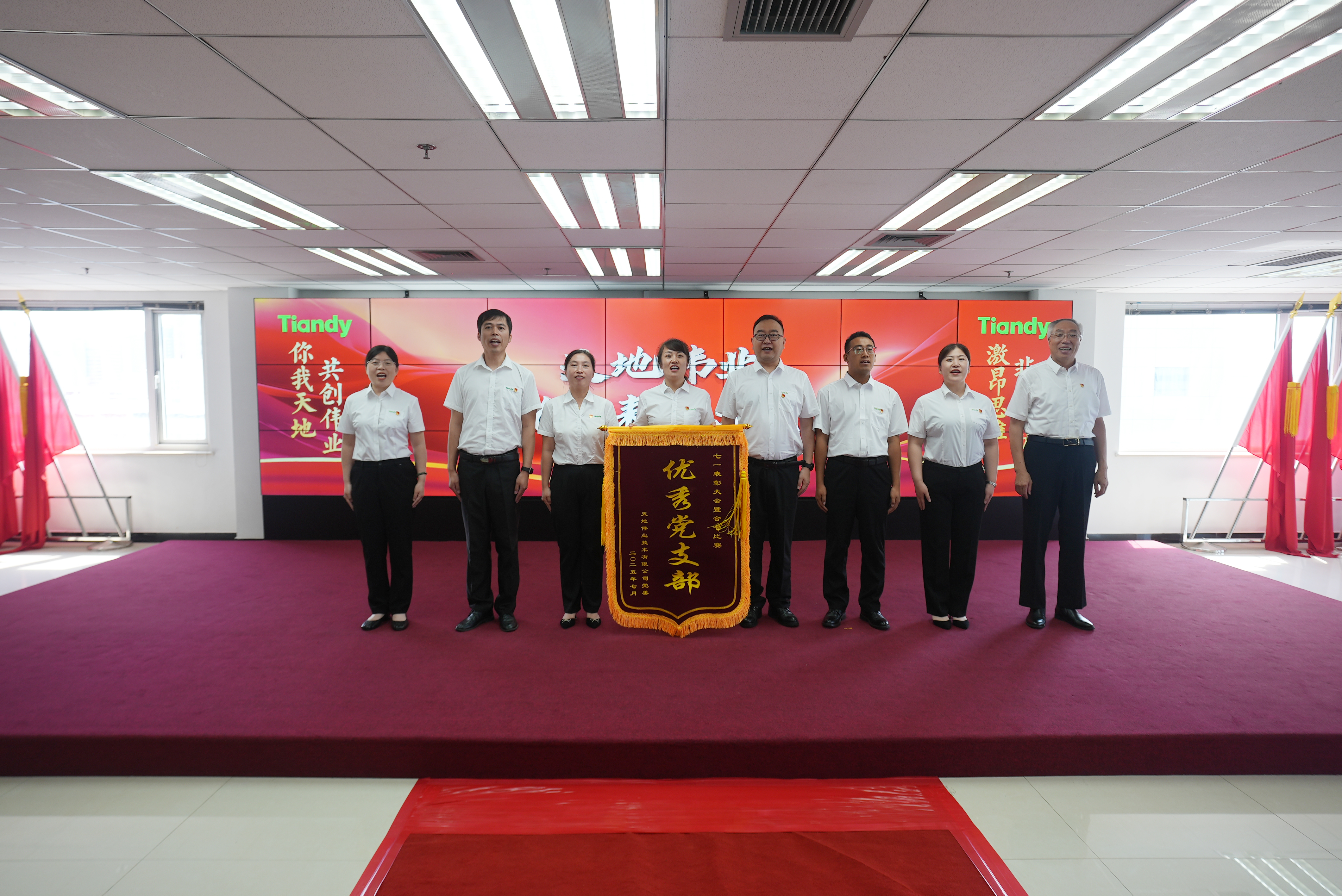 J9直营集团【中国区】官方网站