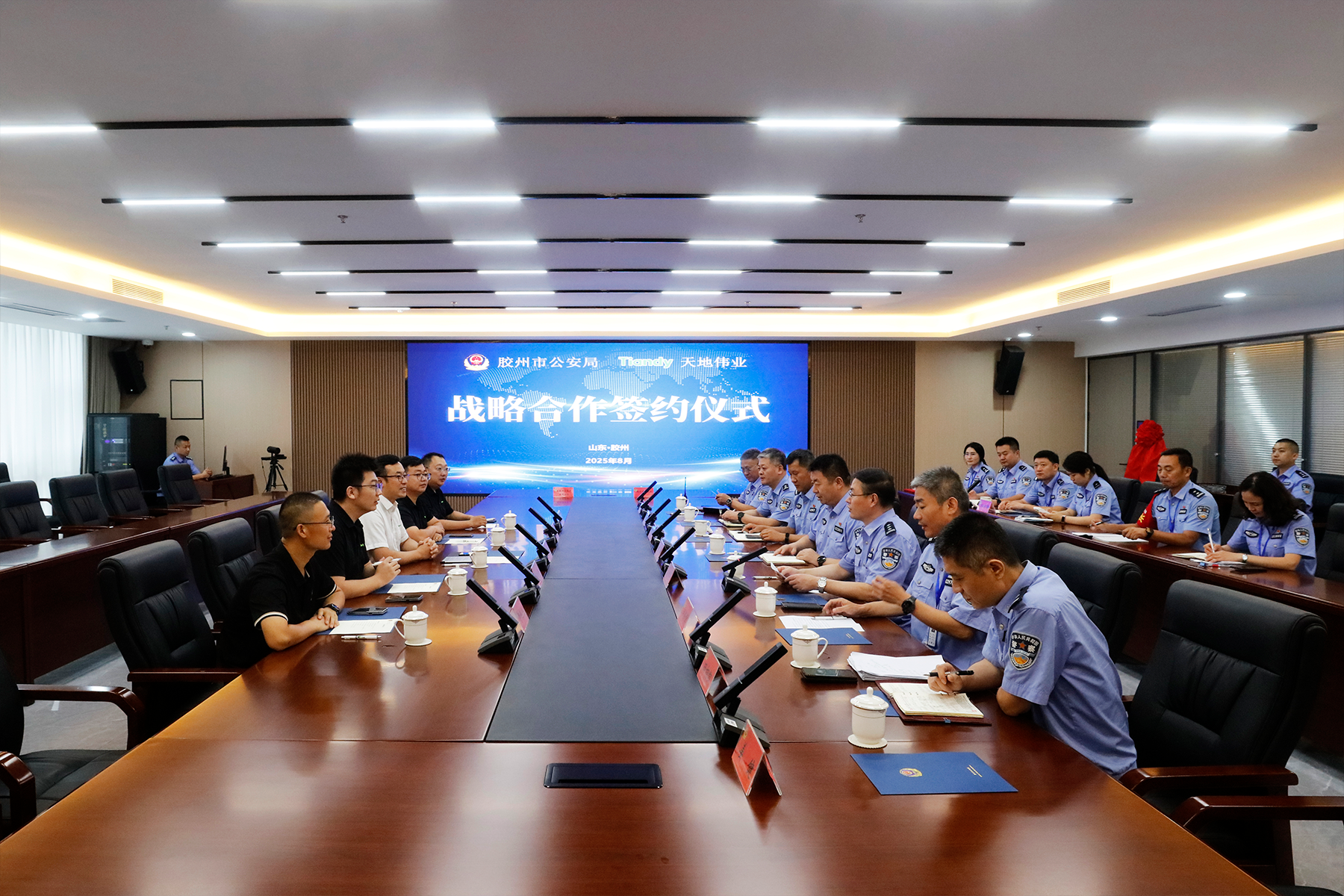 J9直营集团【中国区】官方网站