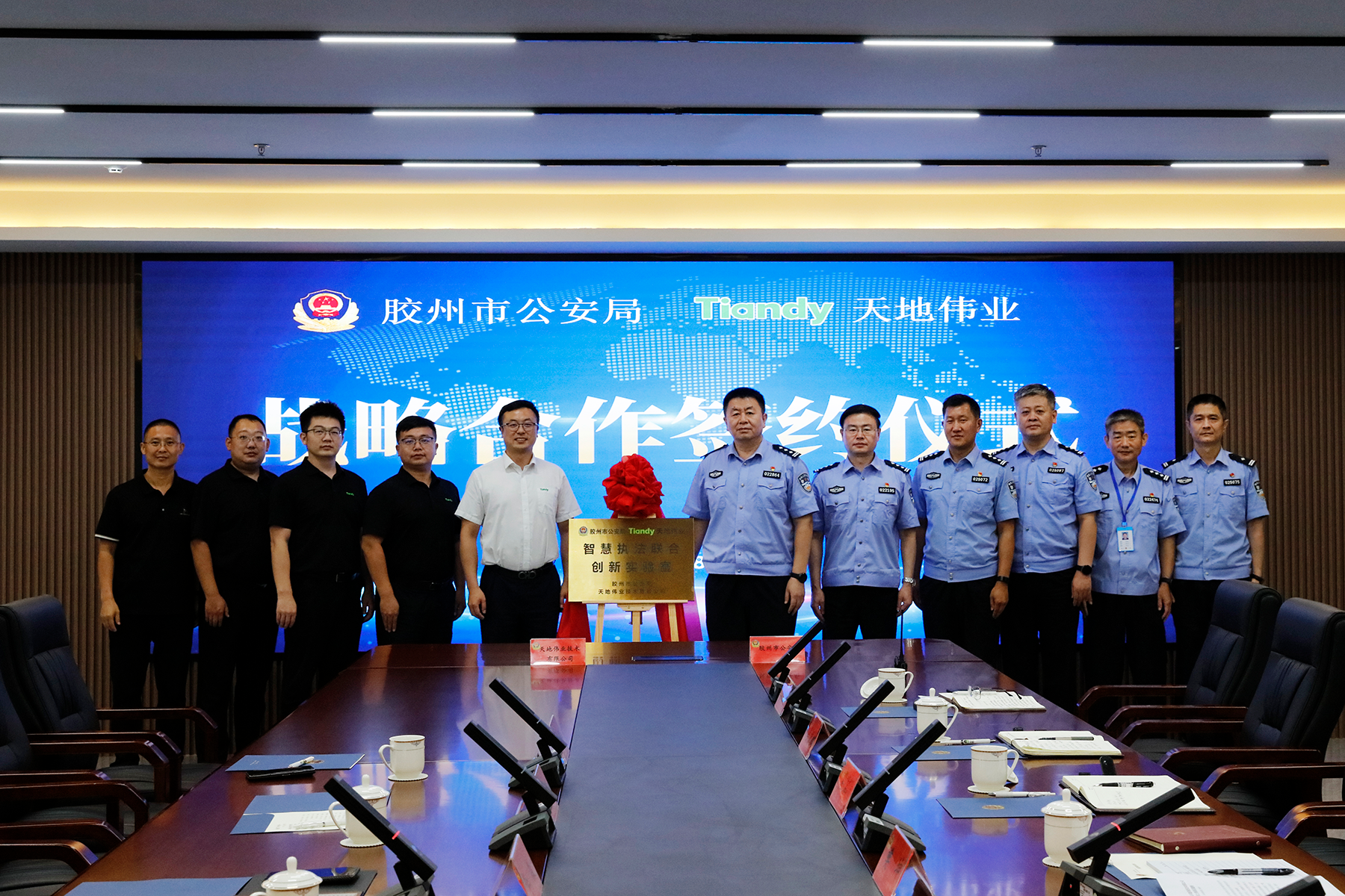 J9直营集团【中国区】官方网站