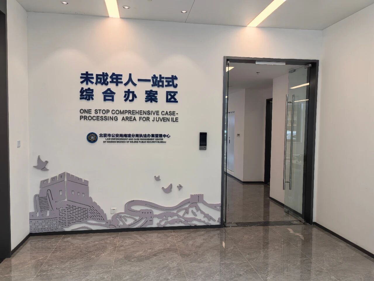 J9直营集团【中国区】官方网站
