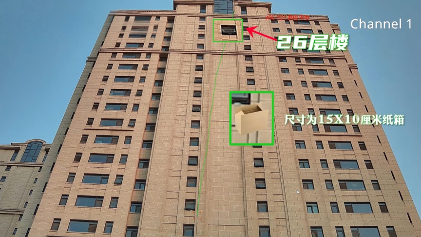 3-251223162943259 J9直营集团【中国区】官方网站