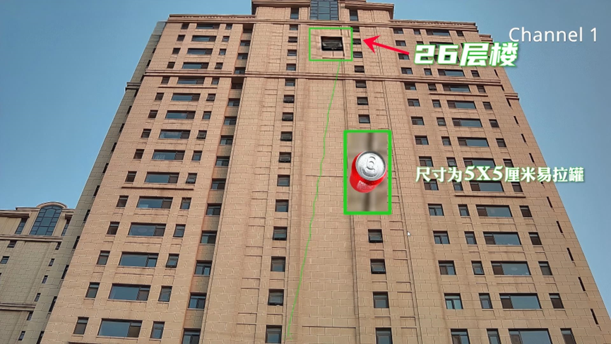 3-251223162S13N J9直营集团【中国区】官方网站