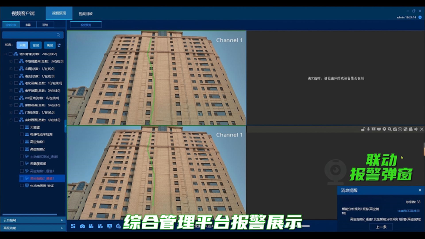3-251223162UK50 J9直营集团【中国区】官方网站