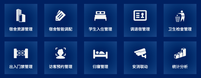 J9直营集团【中国区】官方网站