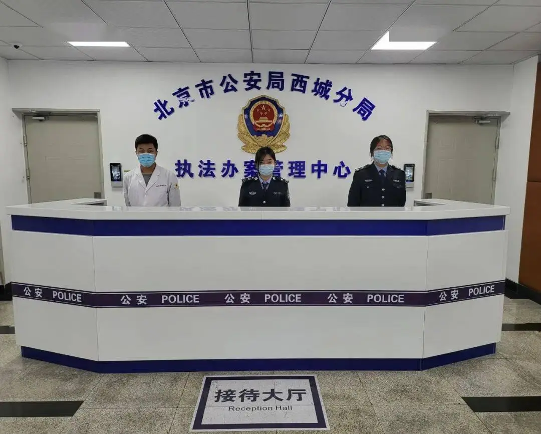 J9直营集团【中国区】官方网站