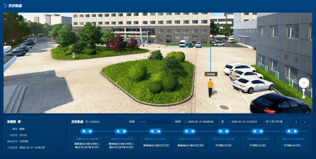 J9直营集团【中国区】官方网站