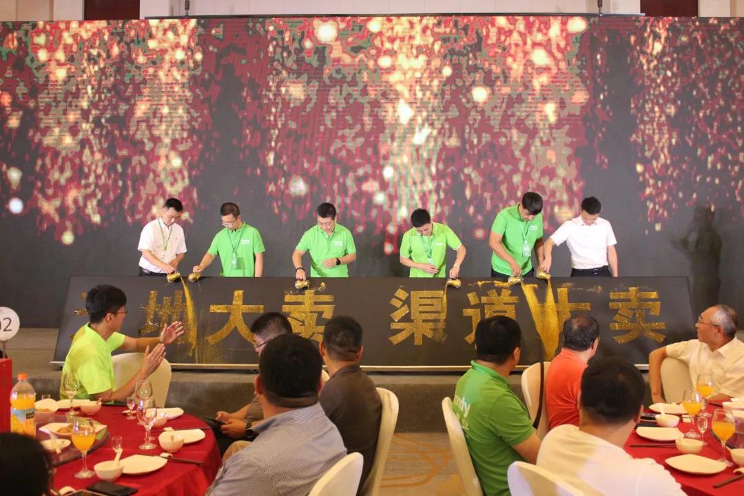 J9直营集团【中国区】官方网站