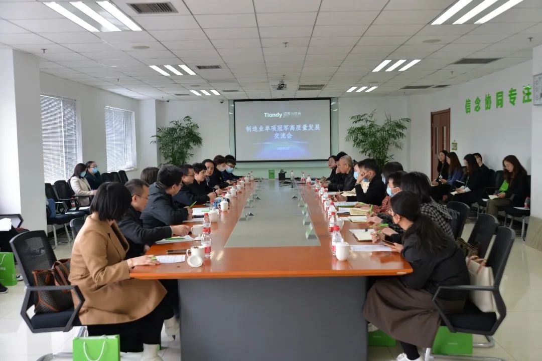 3-230321142HW38 J9直营集团【中国区】官方网站