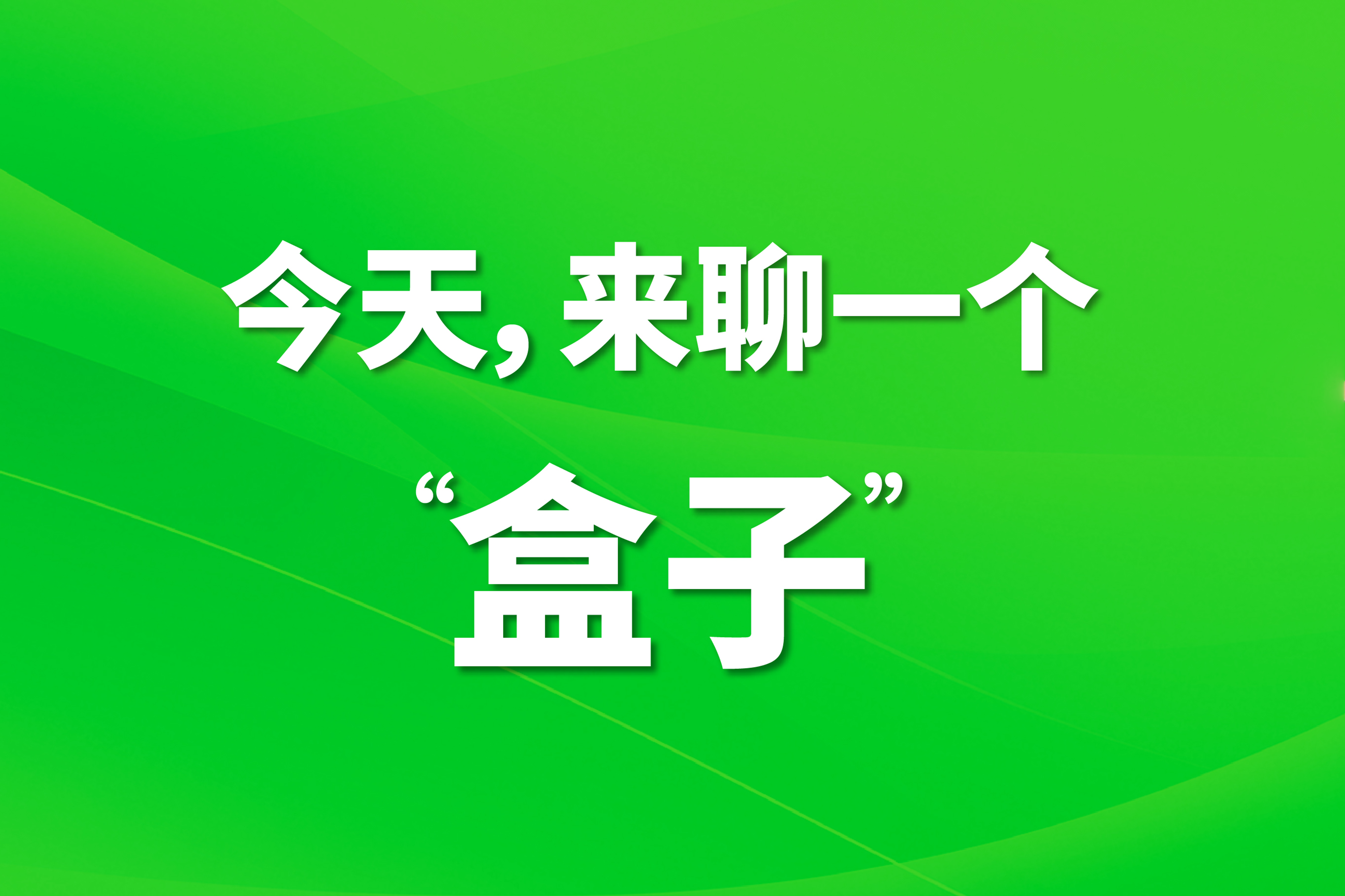 J9直营集团【中国区】官方网站