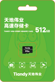 3-1N1254951-22a J9直营集团【中国区】官方网站